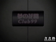 Member's Soap  OPD021