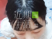 质感吃鸡小视频