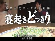 [中国]平湖女酒店性服务.mp4