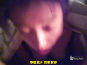 怀念前女友的超一流口活，现在不知道伺候谁了[新20140818]