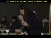 iene382 焼き芋の移動販売車になりすま_5[新2014090