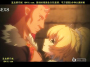 プリンセスナイト☆カチュア vol.02 淫堕の女王（みだれおちたクイーン） [宝b20141011]_2.mp4