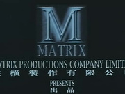 竹夫人—单立文