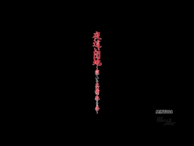 就算丈夫睡在身边也要日