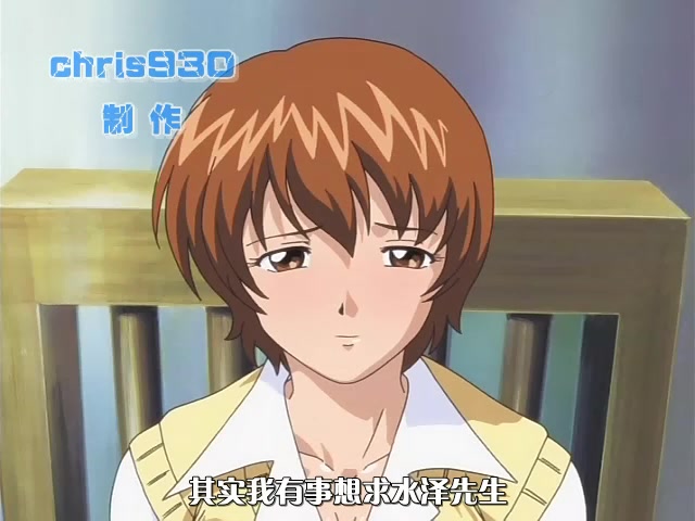 巨乳  无码  成人动漫